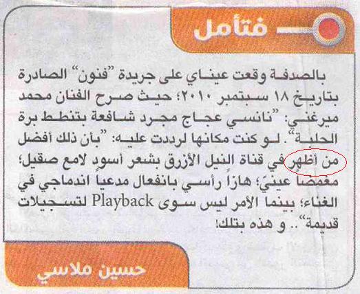 sudansudansudansudansudan27.JPG Hosting at Sudaneseonline.com