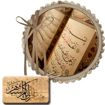 sudansudansudansudansudan3.JPG Hosting at Sudaneseonline.com