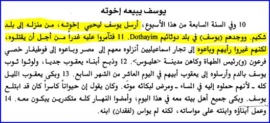 sudansudansudansudansudansudansudan1.JPG Hosting at Sudaneseonline.com