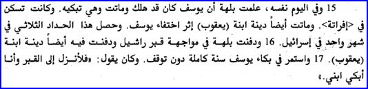 sudansudansudansudansudansudansudan2.JPG Hosting at Sudaneseonline.com