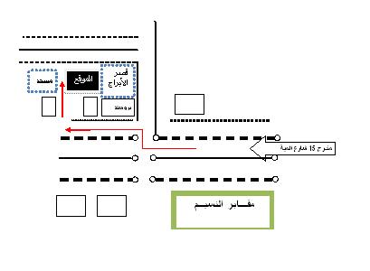 sudansudansudansudansudansudansudansudan..JPG Hosting at Sudaneseonline.com