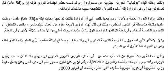 sudansudansudansudansudansudansudansudansudan10.JPG Hosting at Sudaneseonline.com