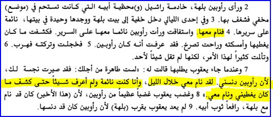 sudansudansudansudansudansudansudansudansudansudan9.JPG Hosting at Sudaneseonline.com