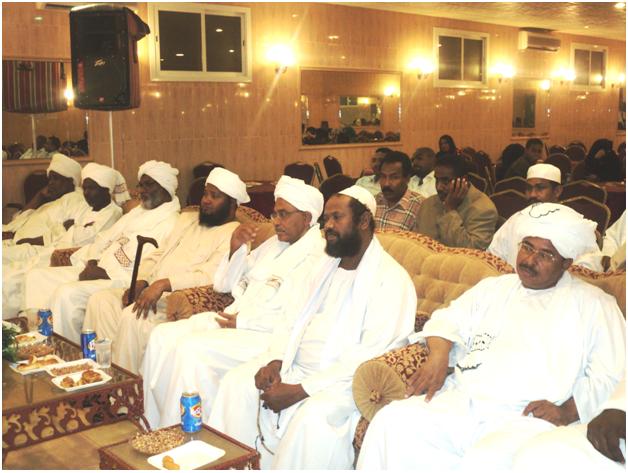 sudansudansudansudansudansudansudansudansudansudansudansudan1.JPG Hosting at Sudaneseonline.com