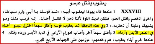 sudansudansudansudansudansudansudansudansudansudansudansudansudan2.JPG Hosting at Sudaneseonline.com