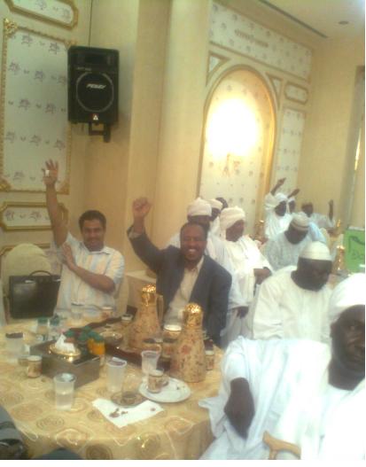 sudansudansudansudansudansudansudansudansudansudansudansudansudan34.JPG Hosting at Sudaneseonline.com