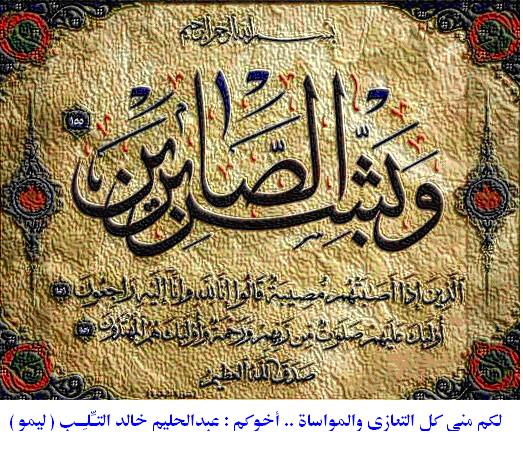 sudansudansudansudansudansudansudansudansudansudansudansudansudan4.JPG Hosting at Sudaneseonline.com