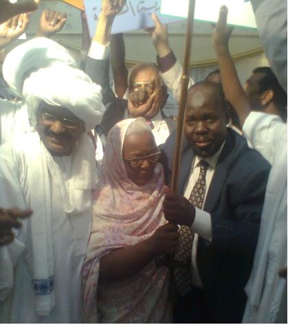 sudansudansudansudansudansudansudansudansudansudansudansudansudan9.JPG Hosting at Sudaneseonline.com