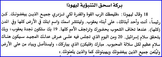 sudansudansudansudansudansudansudansudansudansudansudansudansudansudansudan5.JPG Hosting at Sudaneseonline.com