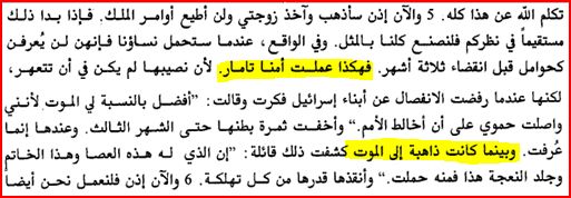 sudansudansudansudansudansudansudansudansudansudansudansudansudansudansudansudansudansudan1.JPG Hosting at Sudaneseonline.com