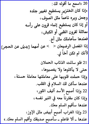 sudansudansudansudansudansudansudansudansudansudansudansudansudansudansudansudansudansudansudansudan6.JPG Hosting at Sudaneseonline.com