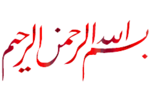 untitled1.bmp Hosting at Sudaneseonline.com