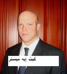 untitled19.JPG Hosting at Sudaneseonline.com