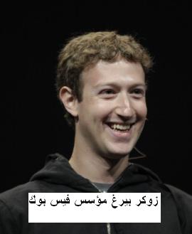 untitled20.JPG Hosting at Sudaneseonline.com