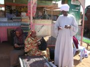 untitled8.bmp Hosting at Sudaneseonline.com