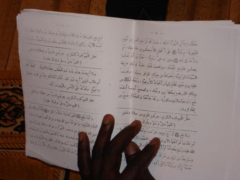 023.JPG Hosting at Sudaneseonline.com