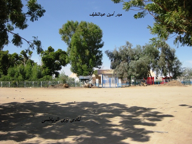 025.JPG Hosting at Sudaneseonline.com