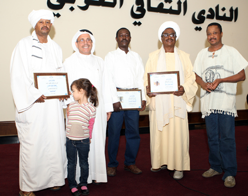 0Y8F8308.JPG Hosting at Sudaneseonline.com