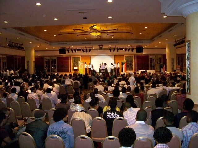 100_3030.JPG Hosting at Sudaneseonline.com