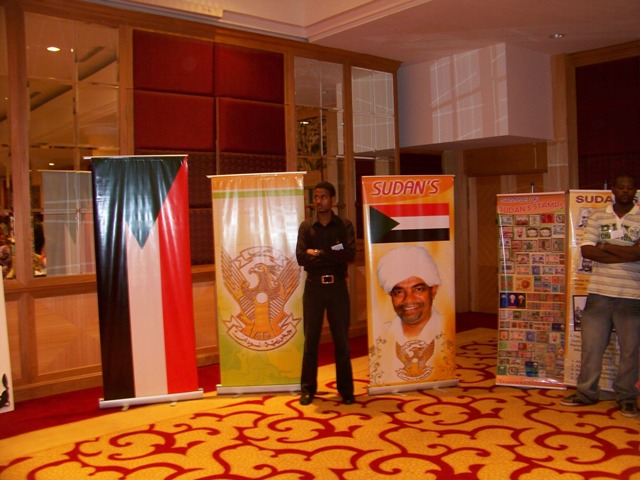 100_3079.JPG Hosting at Sudaneseonline.com