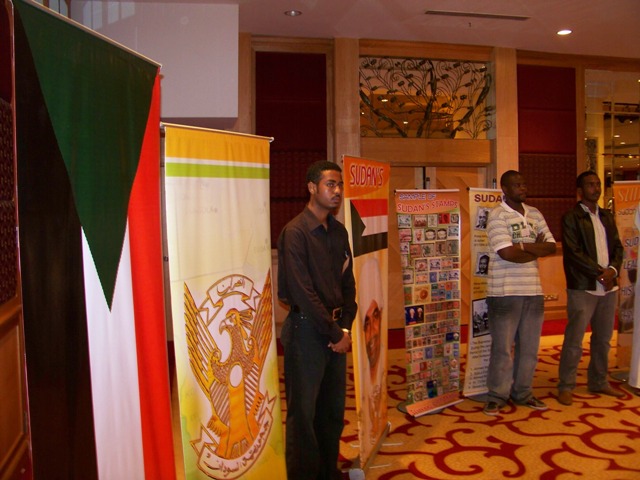 100_3081.JPG Hosting at Sudaneseonline.com
