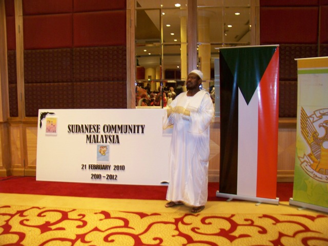 100_3092.JPG Hosting at Sudaneseonline.com