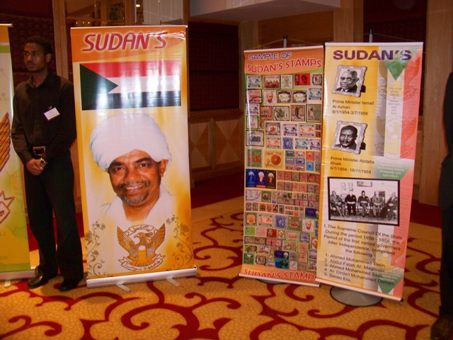 100_3094.JPG Hosting at Sudaneseonline.com