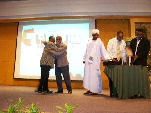 100_3107.JPG Hosting at Sudaneseonline.com