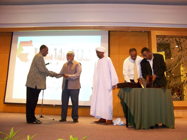 100_3109.JPG Hosting at Sudaneseonline.com