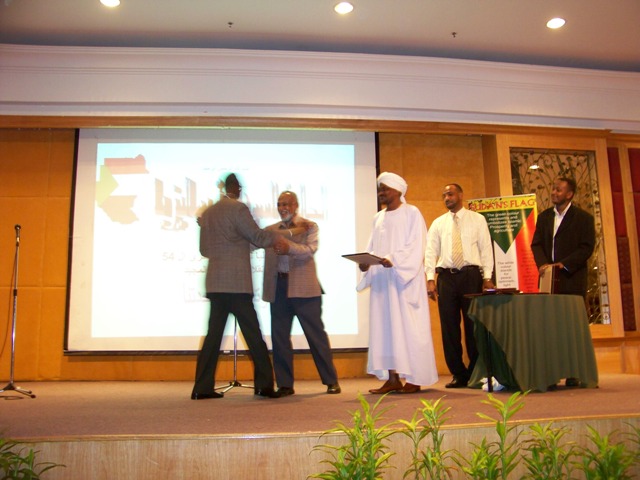 100_3115.JPG Hosting at Sudaneseonline.com
