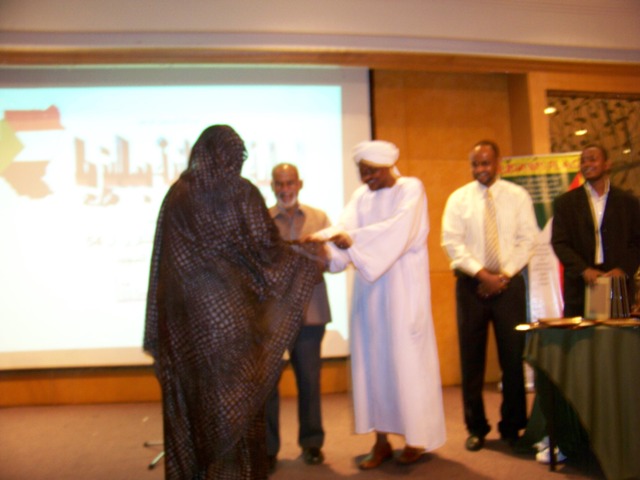 100_3125.JPG Hosting at Sudaneseonline.com