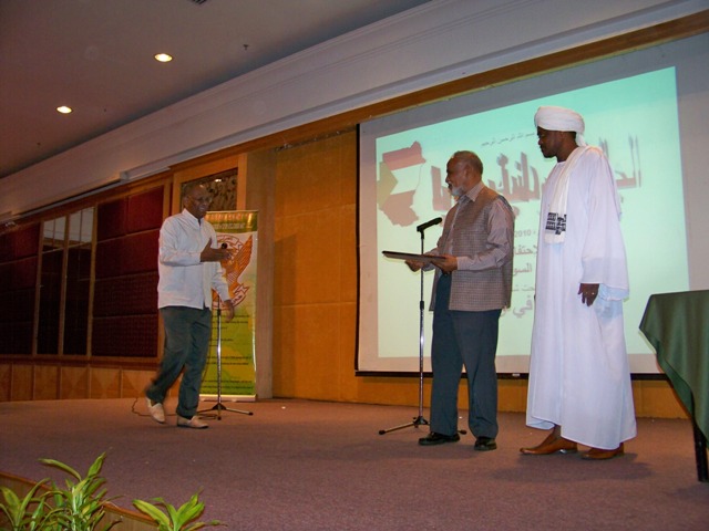 100_3149.JPG Hosting at Sudaneseonline.com