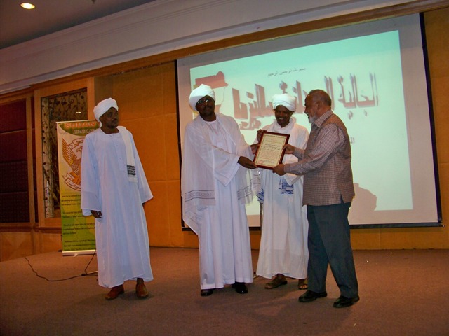 100_3159.JPG Hosting at Sudaneseonline.com