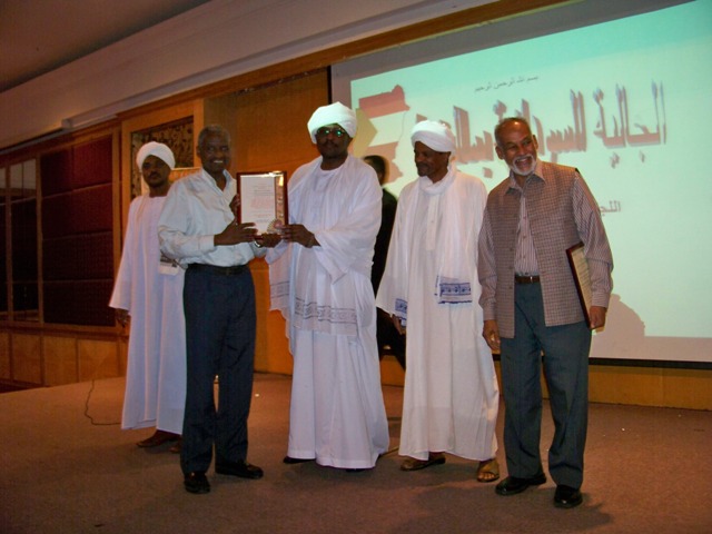 100_3163.JPG Hosting at Sudaneseonline.com