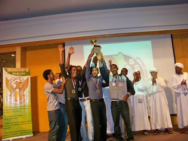 100_3250.JPG Hosting at Sudaneseonline.com