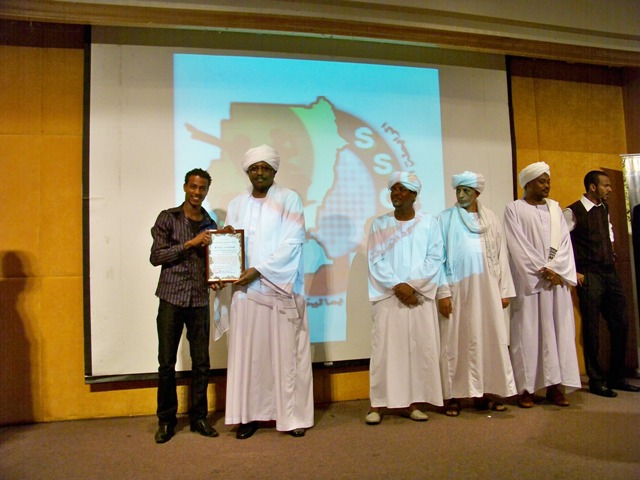 100_3256.JPG Hosting at Sudaneseonline.com