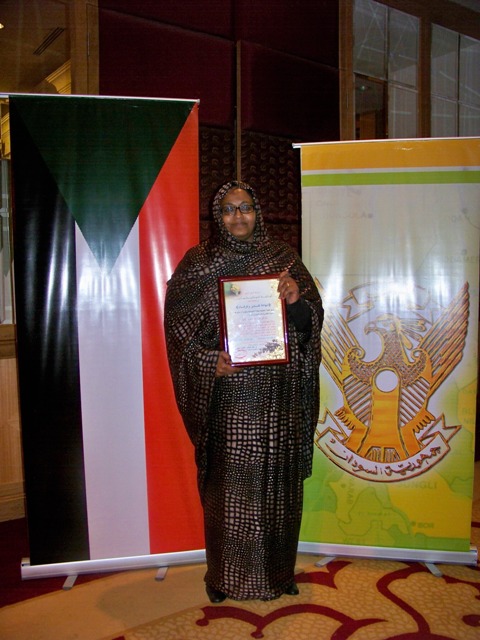 100_3307.JPG Hosting at Sudaneseonline.com