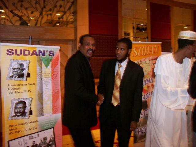 100_6.JPG Hosting at Sudaneseonline.com