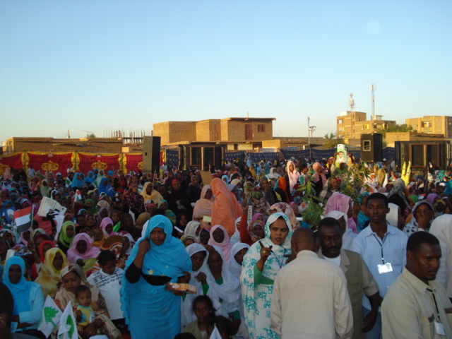 1sudan123sudan.JPG Hosting at Sudaneseonline.com