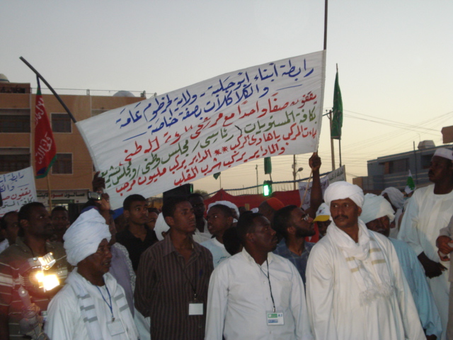 1sudan160sudan.JPG Hosting at Sudaneseonline.com