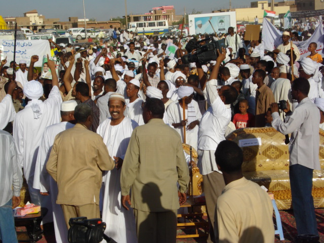 1sudan17sudan1.JPG Hosting at Sudaneseonline.com