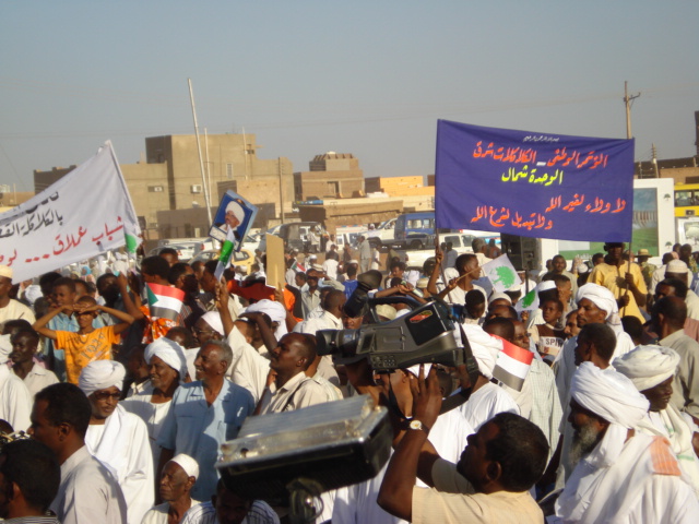 1sudan22sudan1.JPG Hosting at Sudaneseonline.com