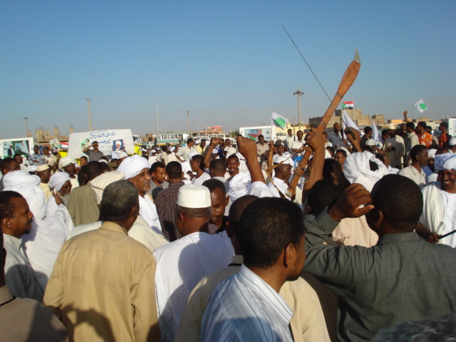 1sudan27sudan.JPG Hosting at Sudaneseonline.com