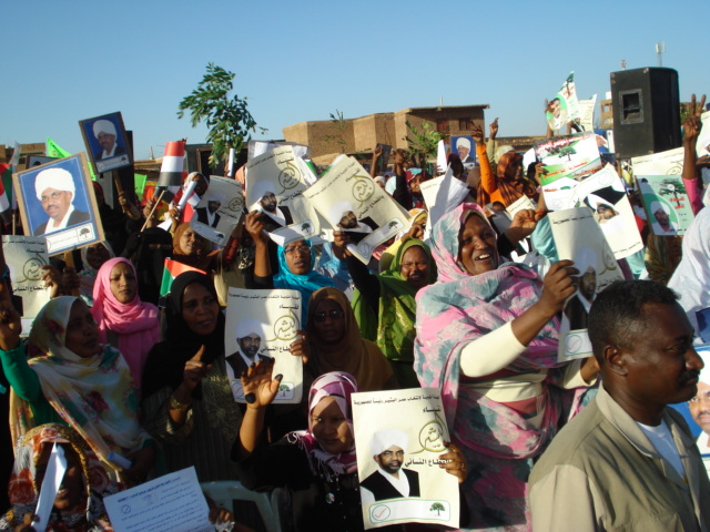 1sudan33sudan.JPG Hosting at Sudaneseonline.com