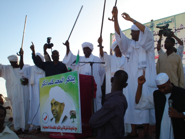 1sudan3sudan2.JPG Hosting at Sudaneseonline.com