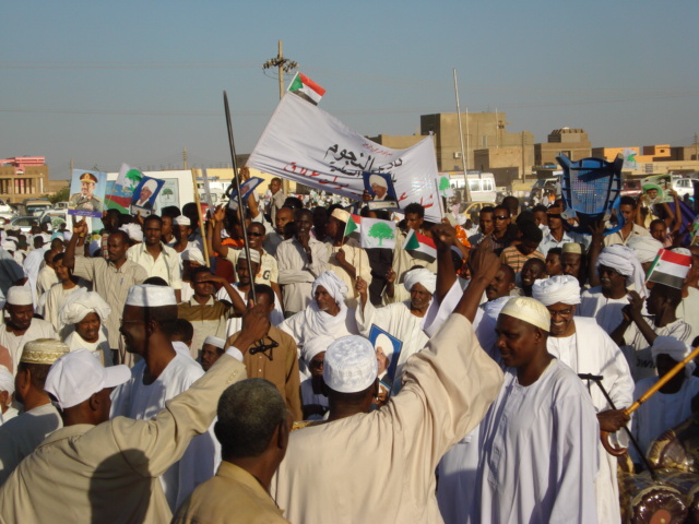 1sudan50sudan.JPG Hosting at Sudaneseonline.com