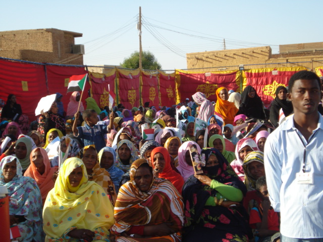 1sudan6sudan1.JPG Hosting at Sudaneseonline.com