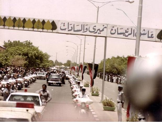 261.JPG Hosting at Sudaneseonline.com