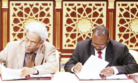 4125247.JPG Hosting at Sudaneseonline.com