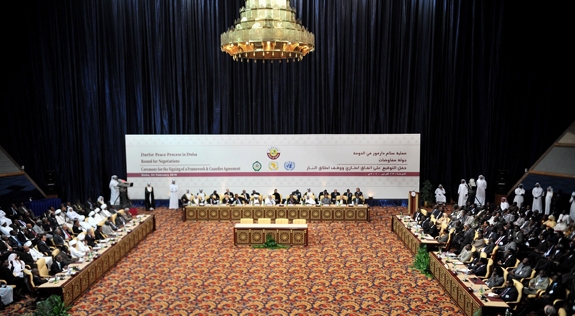 4126238.JPG Hosting at Sudaneseonline.com